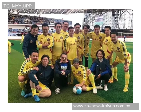 香港足球明星首发阵容揭晓球迷期待激情四溢的赛季盛宴